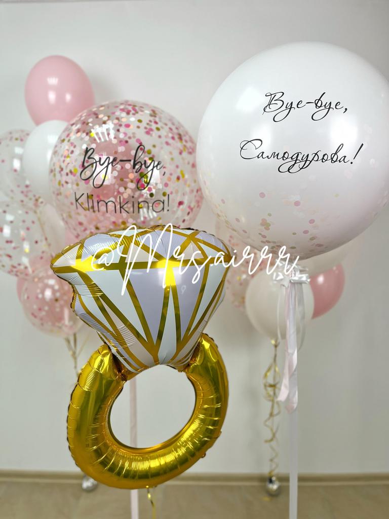 Набор на девичник №6