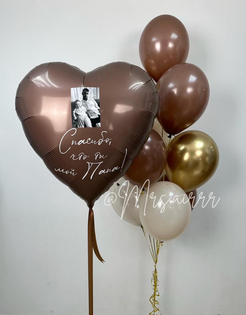 Набор «Для Папы №5»