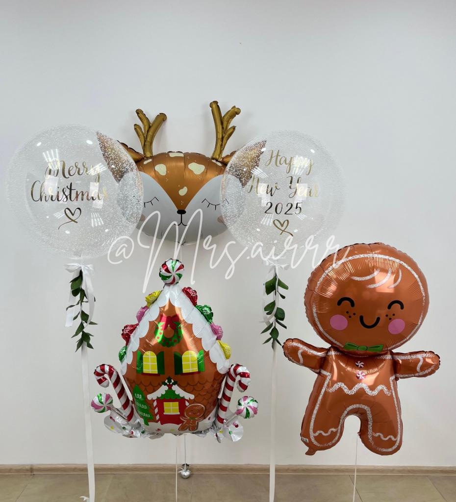 Набор «Новогодний №22»