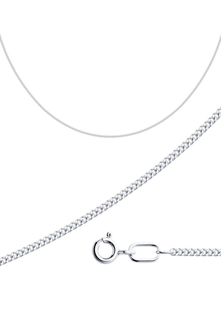 Цепочка панцирная