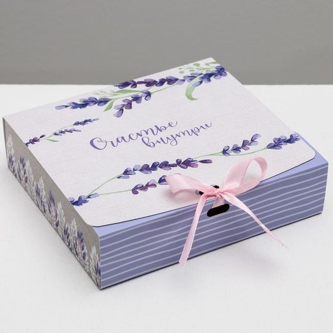 Коробка складная «Счастье внутри»