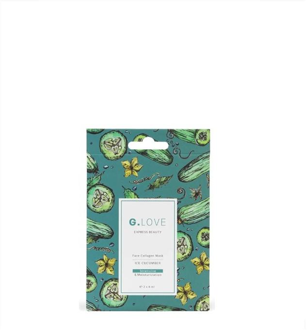 G.Love Подарочный набор масок Увлажнение из 2 саше.