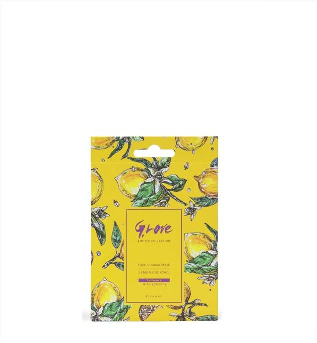 G.Love Подарочный набор ночных масок Сияние и Выравнивание тона кожи с витамином С из 2 саше.