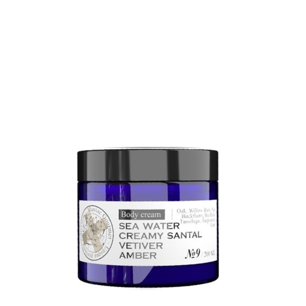 Maniac Gourmet Парфюмированный крем для тела N9 (морская вода, сливочный сандал, ветивер, амбра)  200 мл.