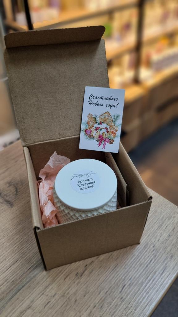 Ароматическая свеча 75 мл.