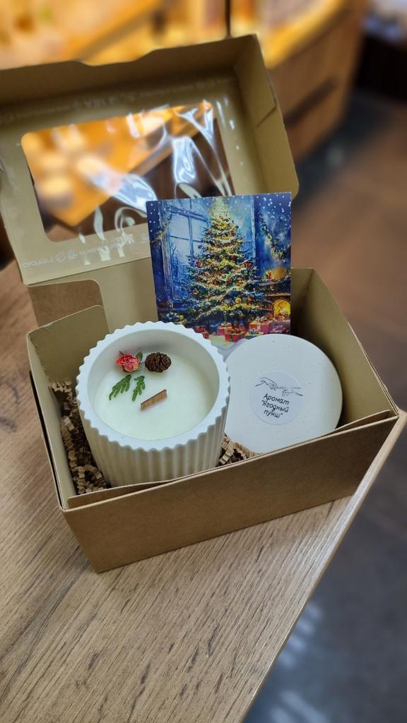 Ароматическая свеча 150 мл.