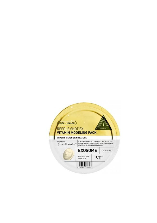VT Cosmetics Альгинатная маска для сияния со спикулами и витамином С 25 мл