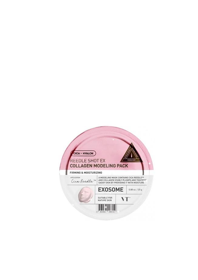VT Cosmetics Альгинатная маска омолаживающая со спикулами и коллагеном 25 гр.