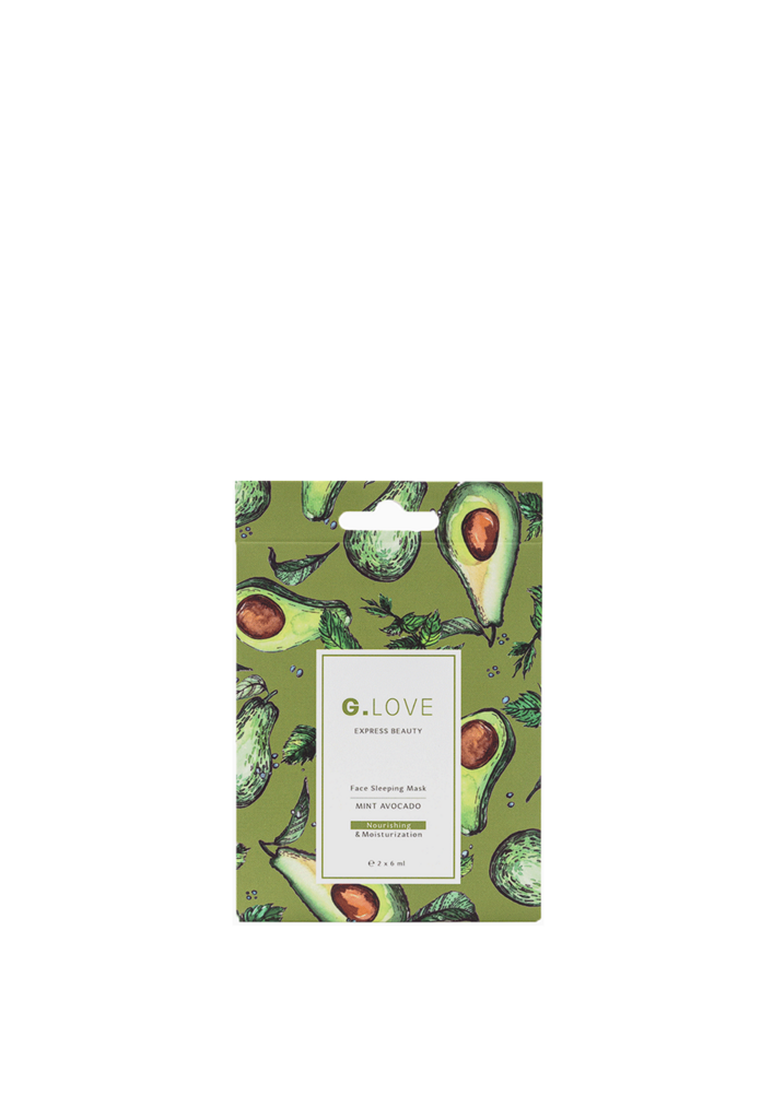 G.Love Подарочный набор ночных масок Питание из 2 саше.
