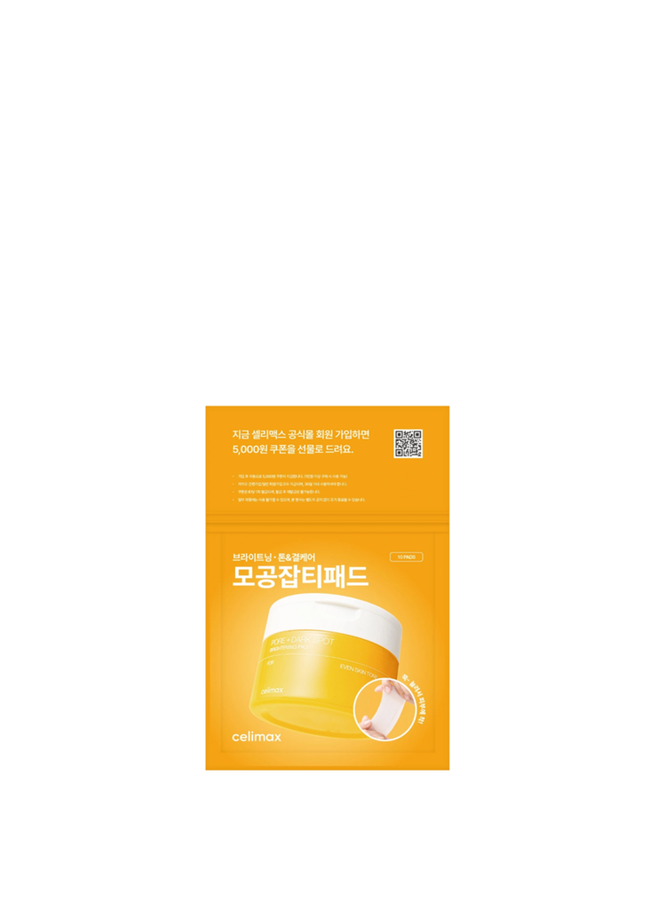 Celimax Тоник-пэды выравнивающие тон и против пигментации 10 шт