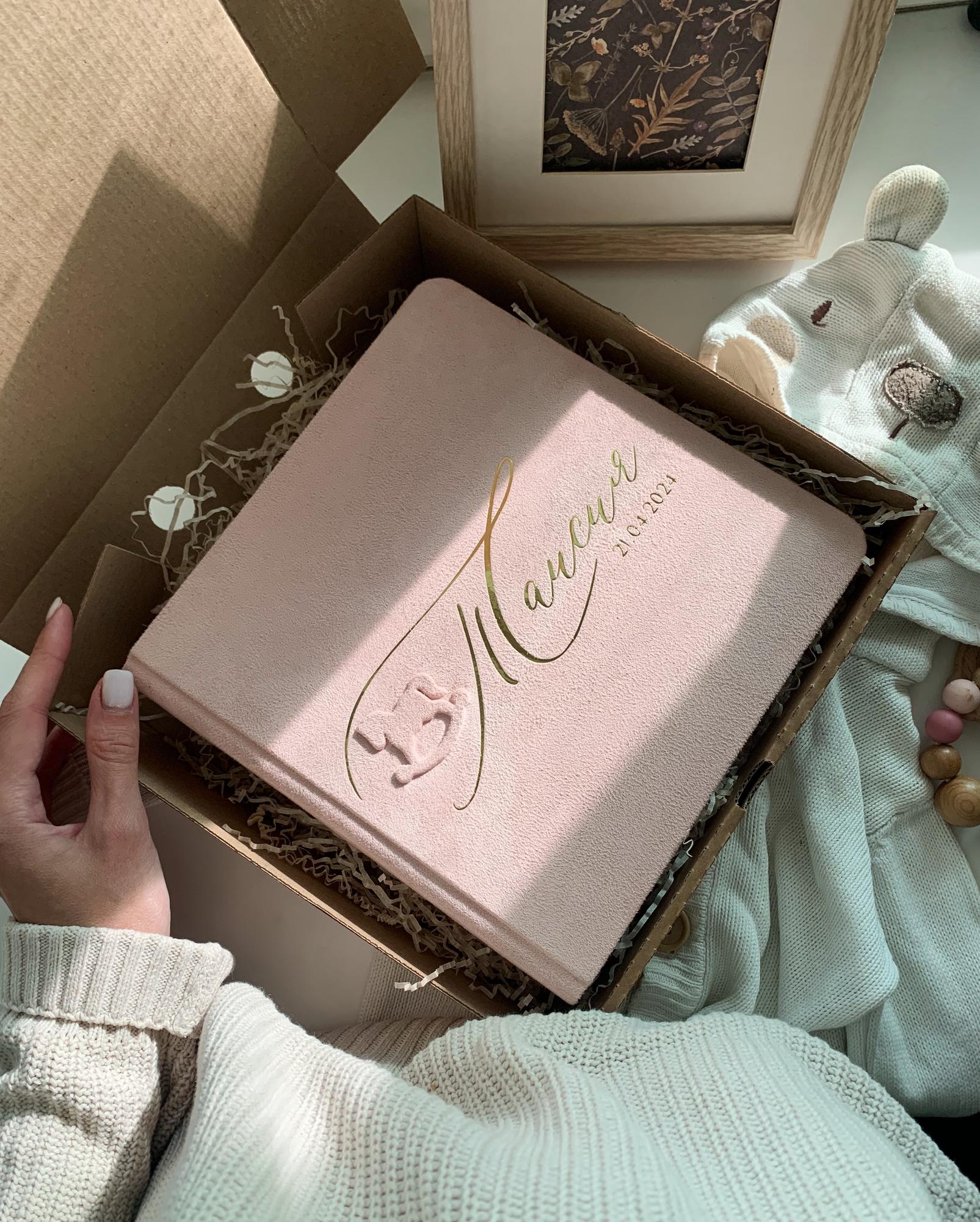 Заказать ДЕТСКИЙ альбом минимализм с любой объёмной фигуркой