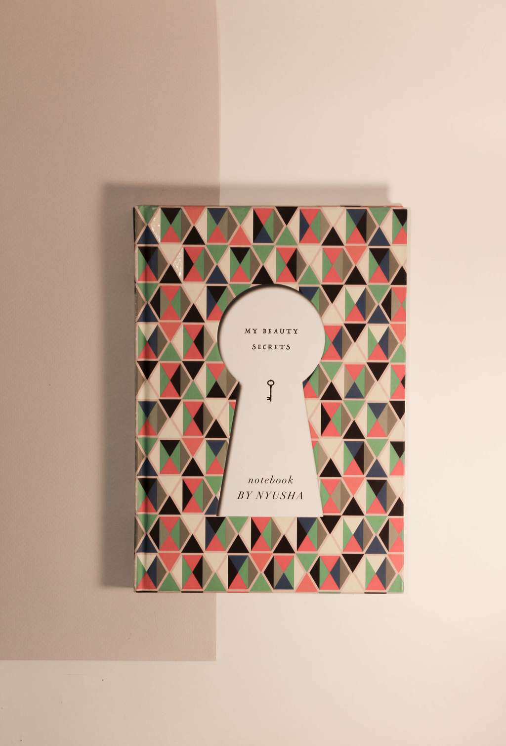 Нюша Шурочкина. Нюша. Блокнот My Beauty Secrets POLYCOLOR