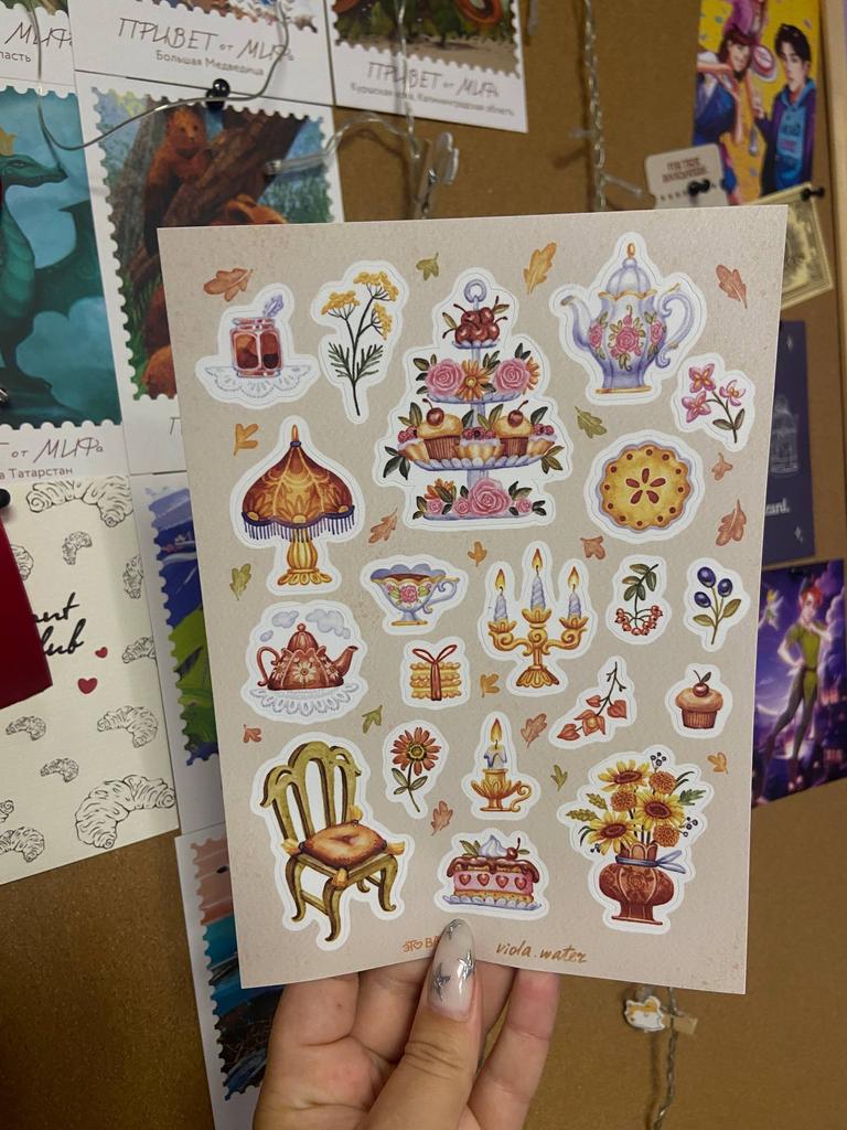 Это важно. Стикерпак А5