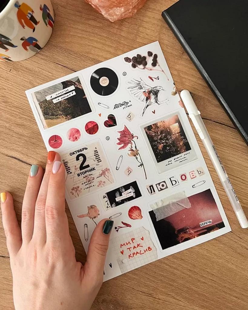 Это важно. Стикерпак А5 "Я никогда не забуду"