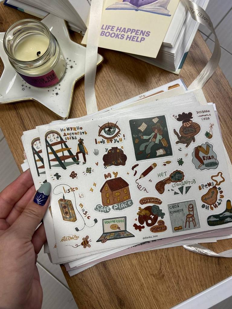 Это важно. Стикерпак А5 "Нет стандартов"