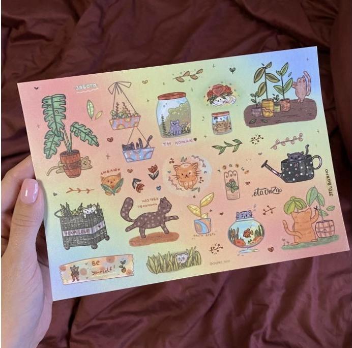 Это важно. Стикерпак А5 "Веселые котики"