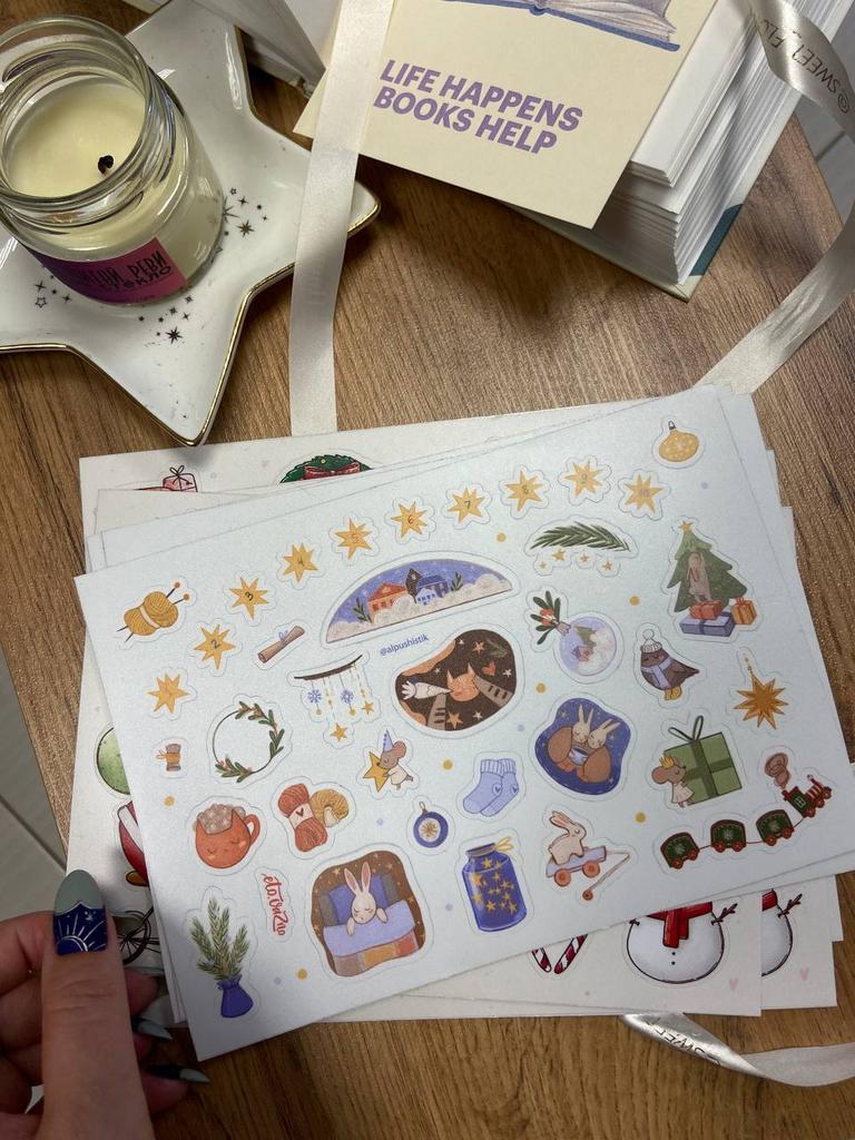 Это важно. Стикерпак А5 "Новогодний"