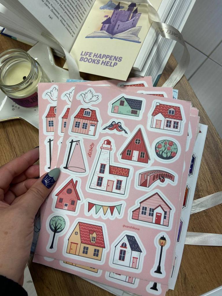 Это важно. Стикерпак А5 "Домики"