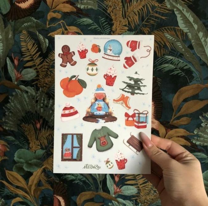 Это важно. Стикерпак А5 "Зимний уют"