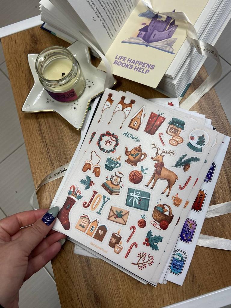 Это важно. Стикерпак А5 "Новогодний"