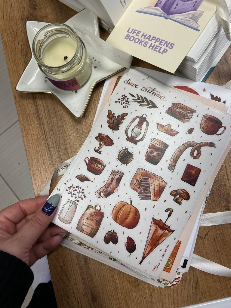 Это важно. Стикерпак А4 "Dear autumn"