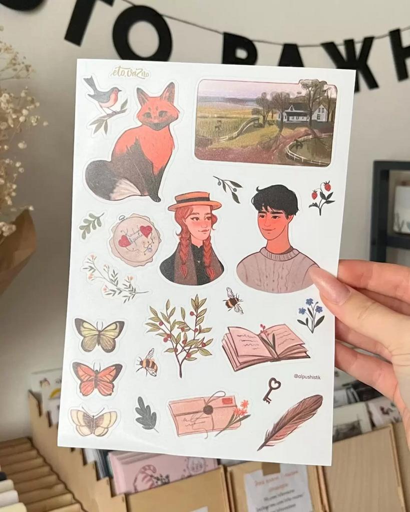 Это важно. Стикерпак А5 "Энн"