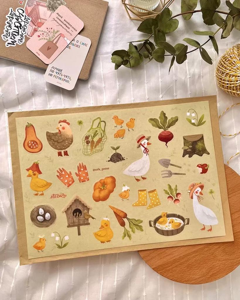 Это важно. Стикерпак А4 "Ферма"