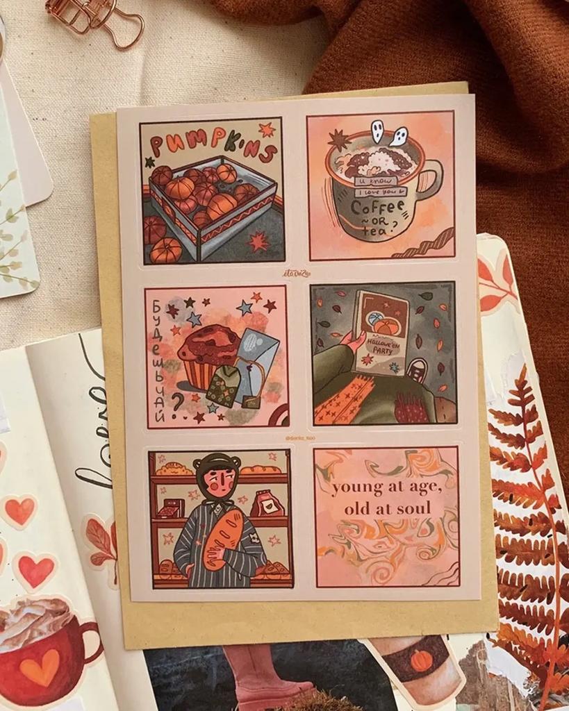 Это важно. Стикерпак А6 "Pumpkins"