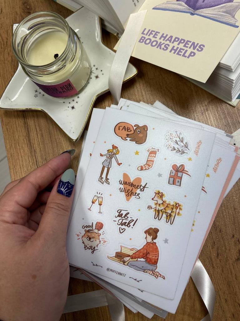 Это важно. Стикерпак А6 "Гав"