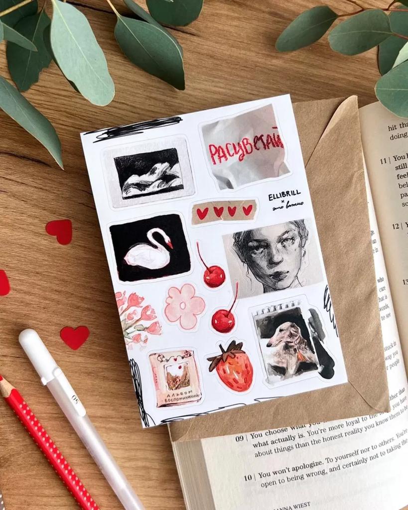 Это важно. Стикерпак А6 "Расцветай"