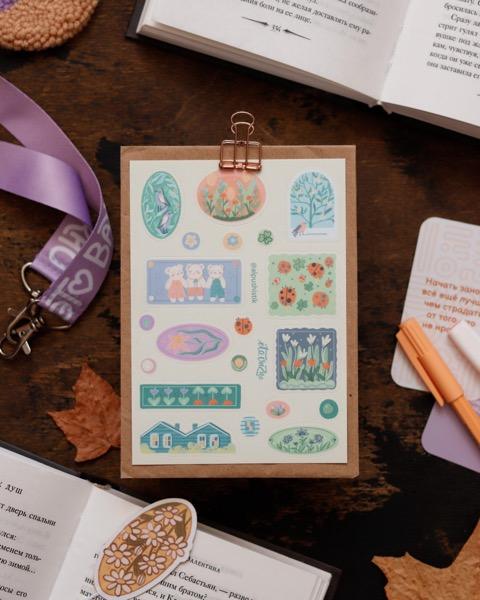 Это важно. Стикерпак А6 "Милые друзья"