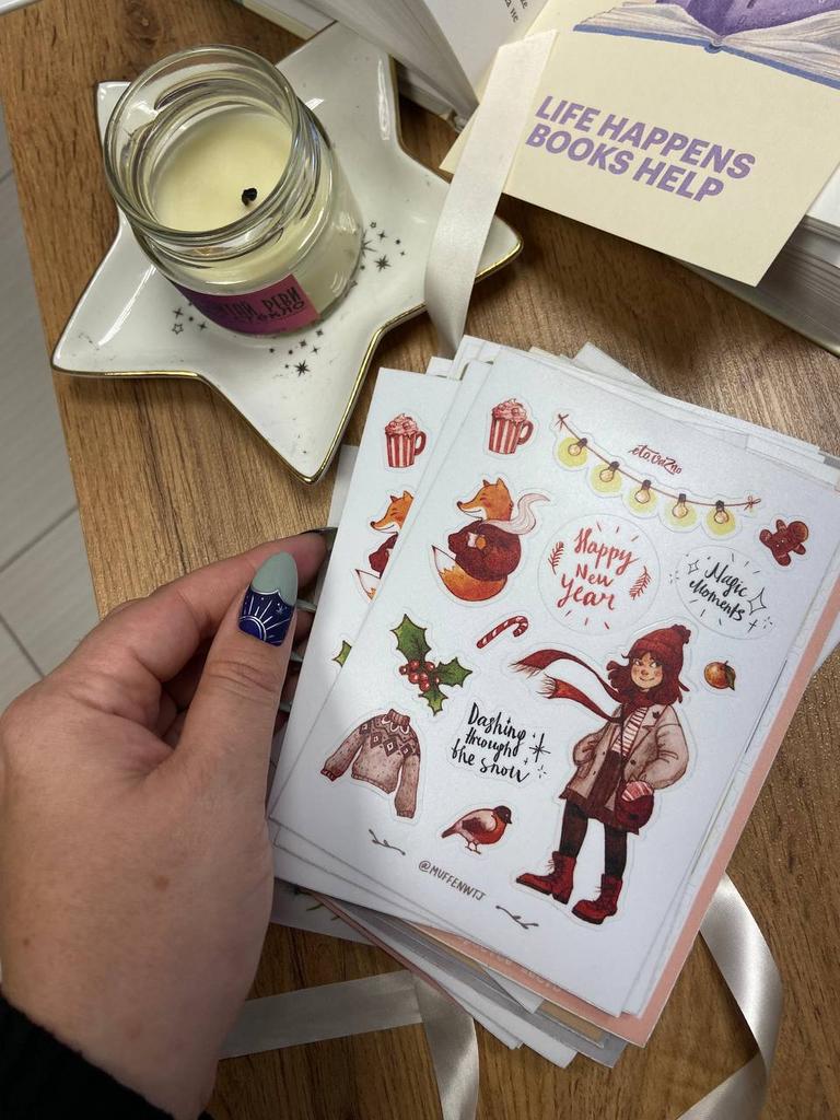 Это важно. Стикерпак А6 "Happy New Year"