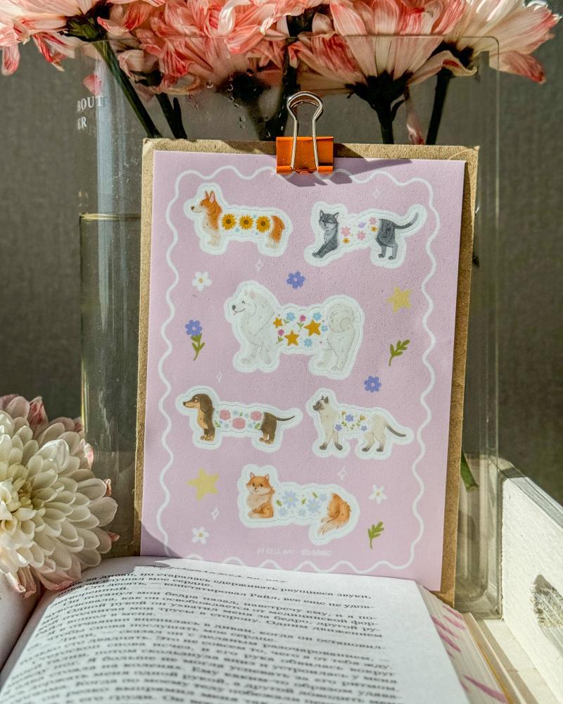 Это важно. Стикерпак А6 "Модные любимки"