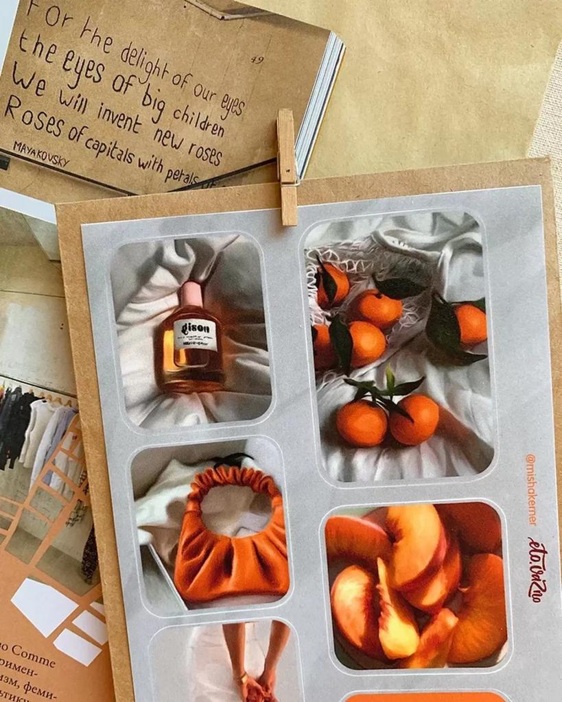 Это важно. Стикерпак А6 "Orange"