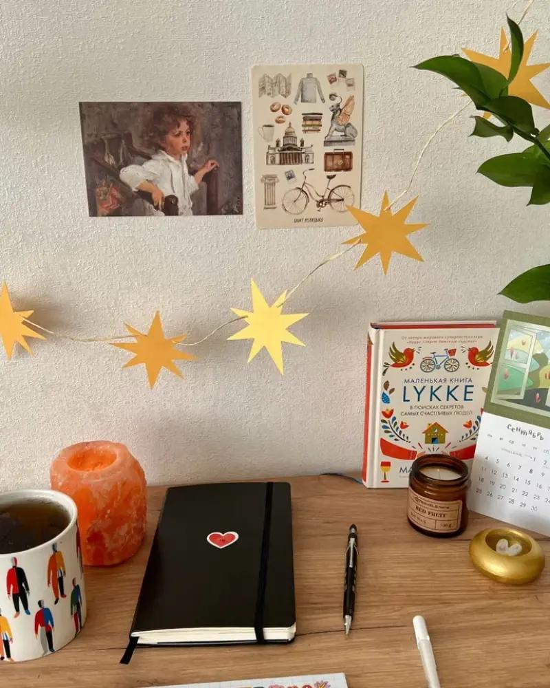 Это важно. Гирлянда "Звездочки" жёлтые