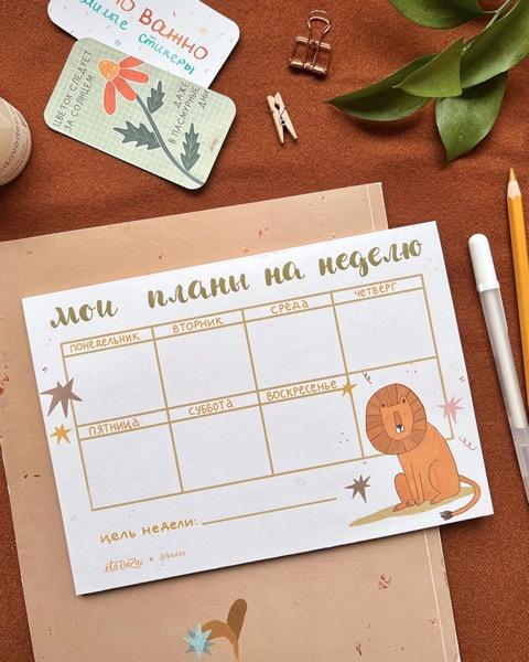 Это важно. Планер А5 "Лев".