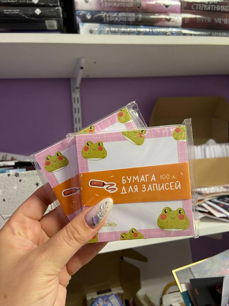 Это важно. Кубарики