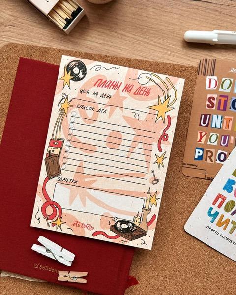 Это важно. Планер А6 "Винил"