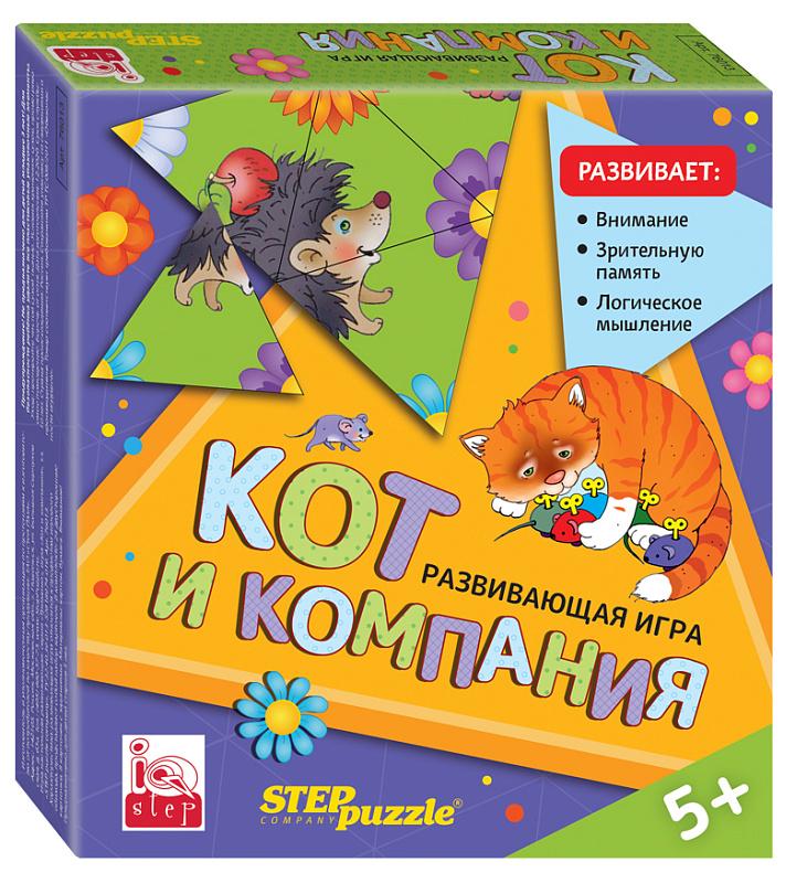 Развивающая игра "Кот и компания. Тримино"