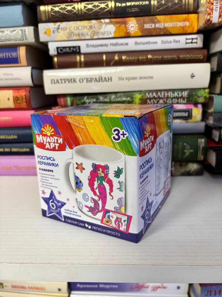 Набор для росписи керамики для девочек