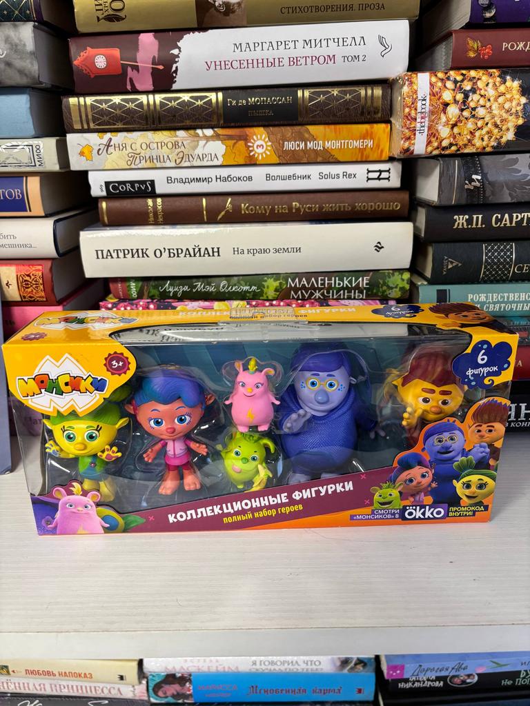 Коллекционные фигурки Монсики