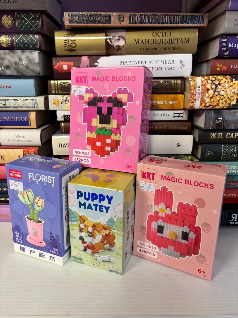 Конструктор Magic Blocks