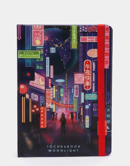 Блокнот в точку А5. Светящийся в темноте"Город будущего"
