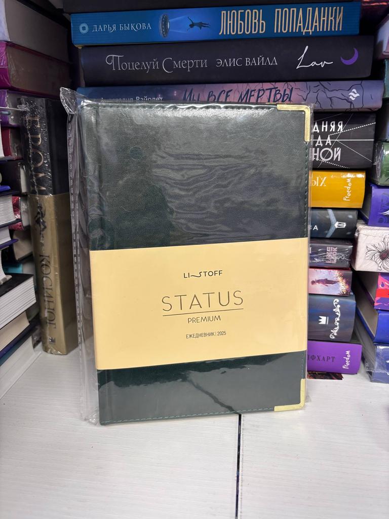 Блокнот Listoff. Золотой срез