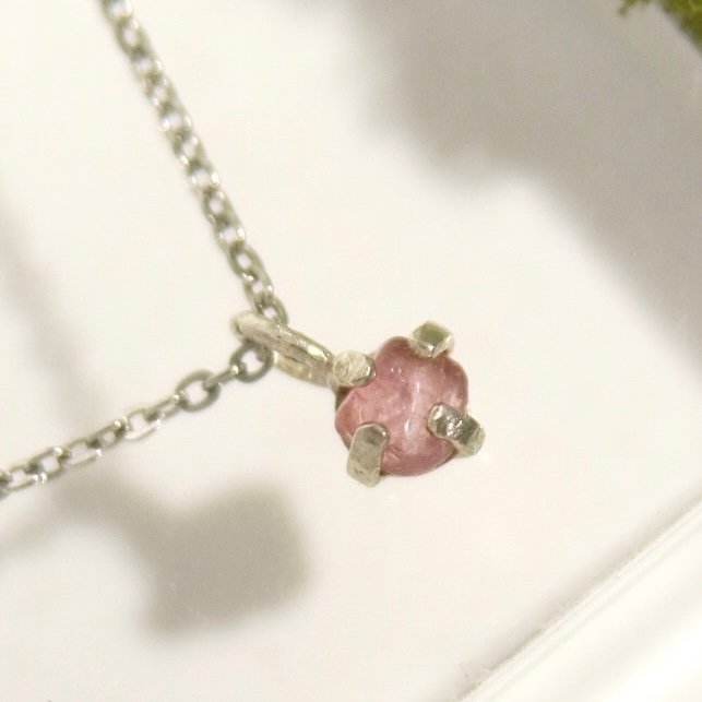 Кулон с натуральным камнем