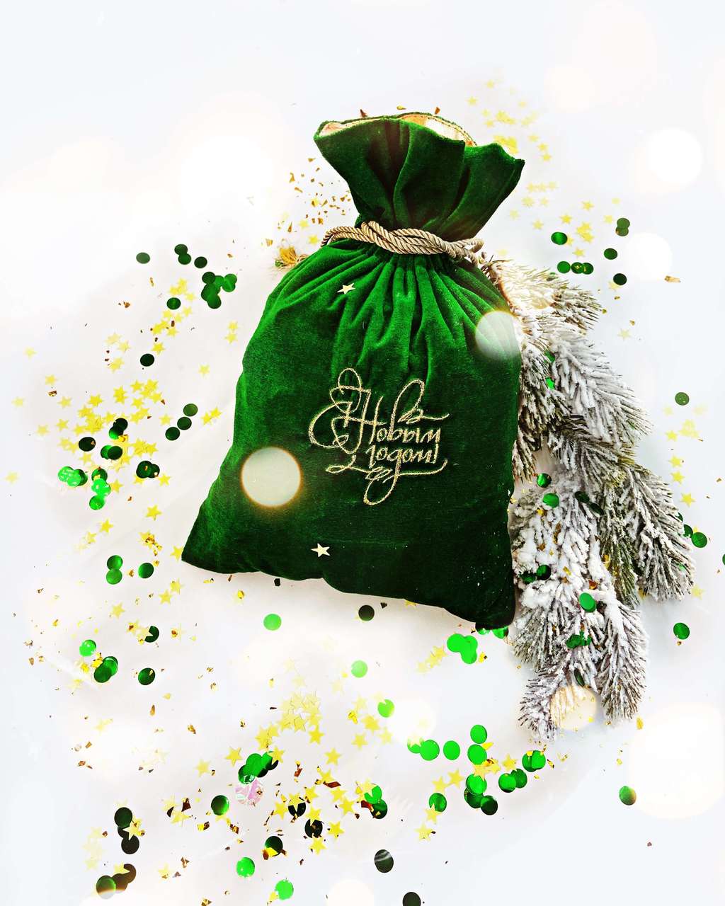 Мешок Деда Мороза