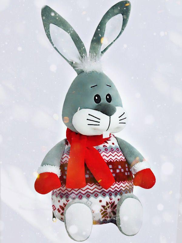 Зайка Сканди