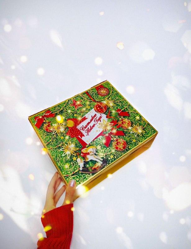 Золотой карнавал