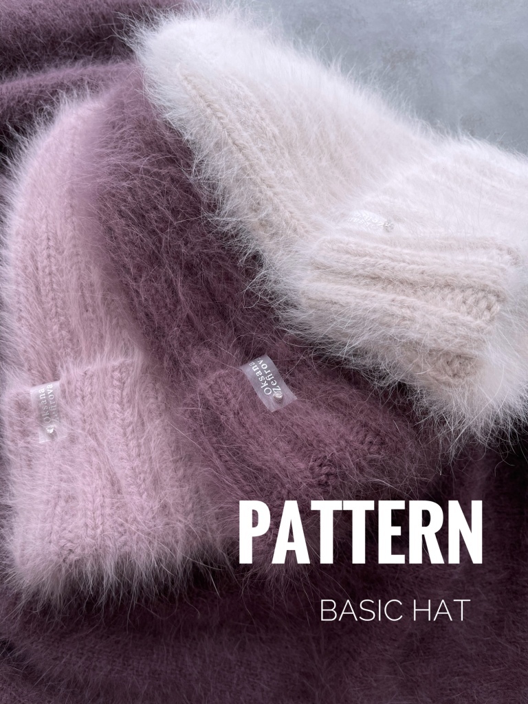 Pattern Basic_Hat