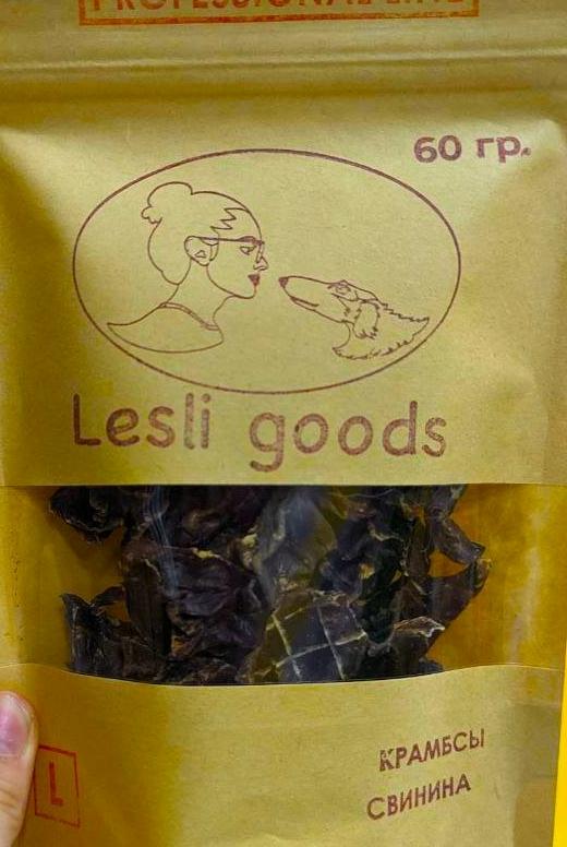 Крамбсы из свинины Lesli goods